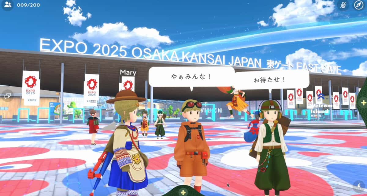 バーチャル万博の会場内。デジタルならではの仕掛けも提供される(©NTT CORPORATION)