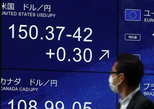1ドル=150円台の円相場を示すモニター=21日午後、東京都千代田区(関勝行撮影)